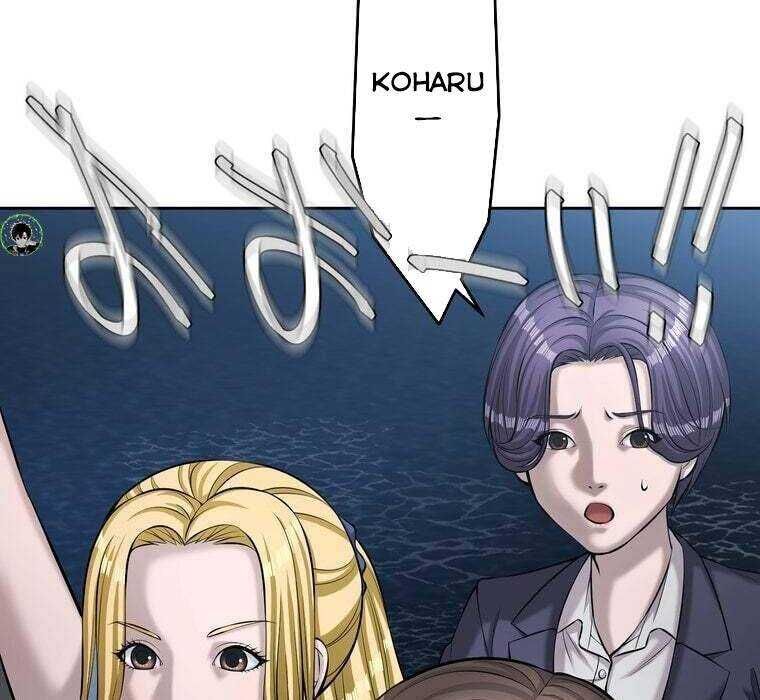 Giáo Viên Ác Quỷ Saiko Chapter 66 - Trang 2