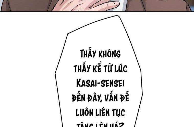 Giáo Viên Ác Quỷ Saiko Chapter 67 - Trang 2