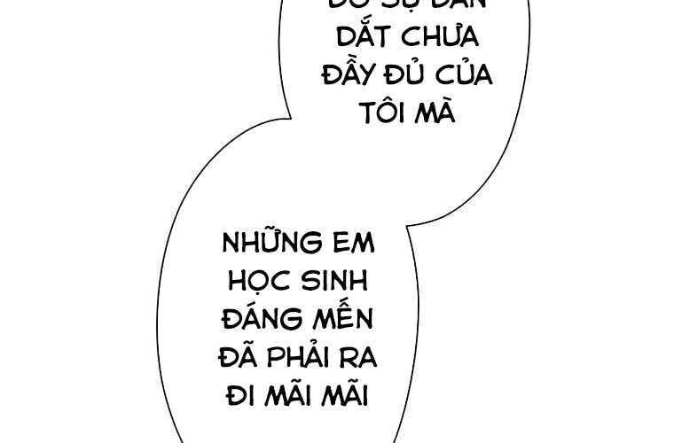 Giáo Viên Ác Quỷ Saiko Chapter 67 - Trang 2