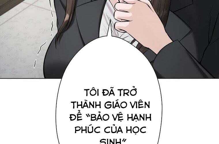 Giáo Viên Ác Quỷ Saiko Chapter 67 - Trang 2