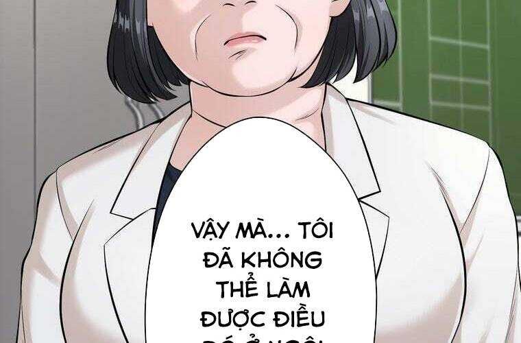 Giáo Viên Ác Quỷ Saiko Chapter 67 - Trang 2
