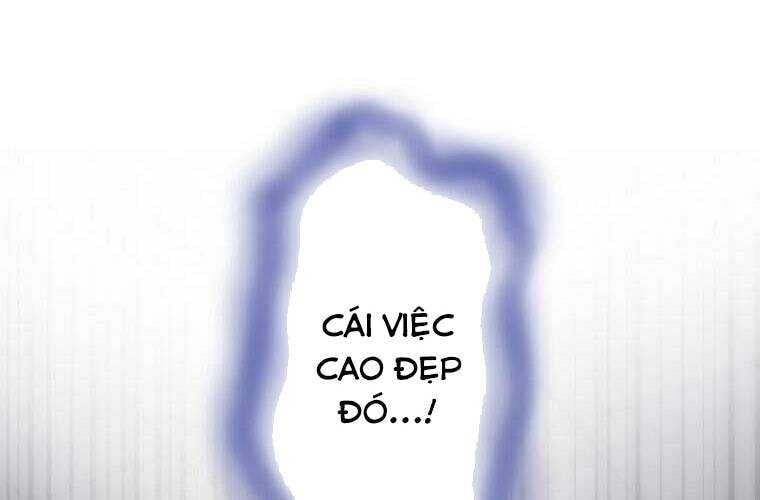 Giáo Viên Ác Quỷ Saiko Chapter 67 - Trang 2
