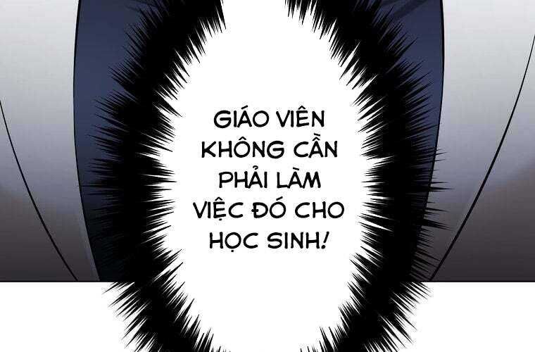 Giáo Viên Ác Quỷ Saiko Chapter 67 - Trang 2