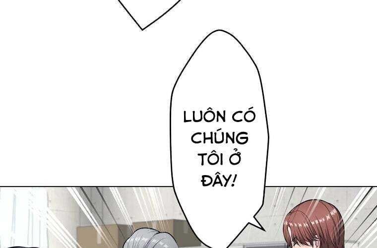 Giáo Viên Ác Quỷ Saiko Chapter 67 - Trang 2