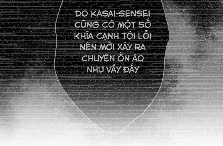 Giáo Viên Ác Quỷ Saiko Chapter 67 - Trang 2