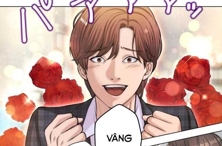 Giáo Viên Ác Quỷ Saiko Chapter 68 - Trang 2