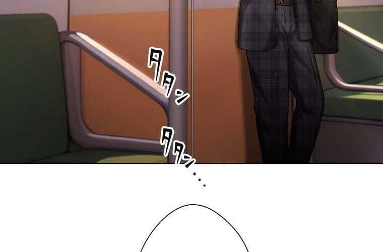 Giáo Viên Ác Quỷ Saiko Chapter 68 - Trang 2