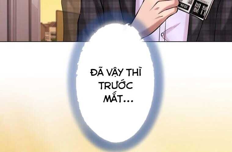 Giáo Viên Ác Quỷ Saiko Chapter 68 - Trang 2