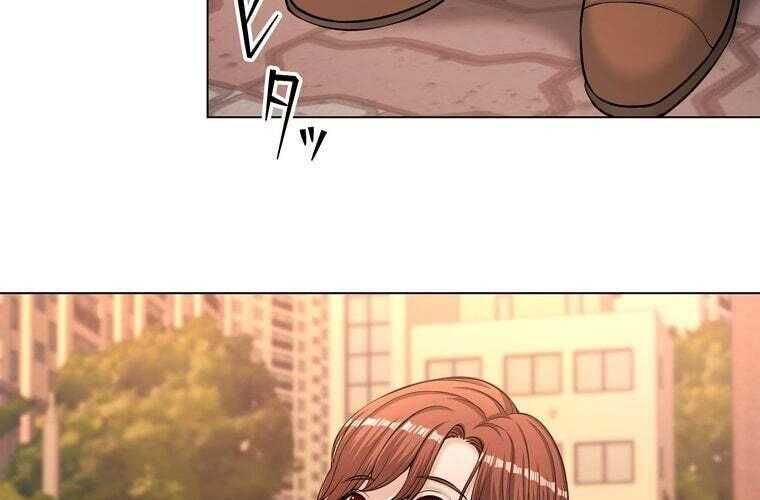 Giáo Viên Ác Quỷ Saiko Chapter 68 - Trang 2