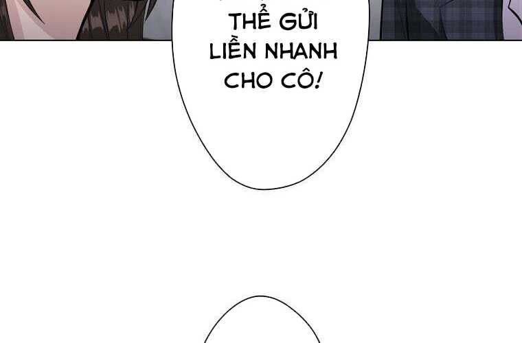 Giáo Viên Ác Quỷ Saiko Chapter 68 - Trang 2