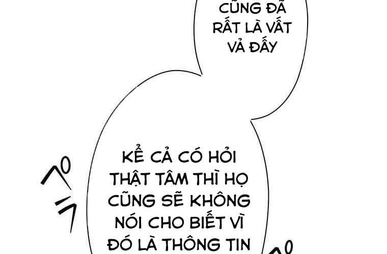 Giáo Viên Ác Quỷ Saiko Chapter 68 - Trang 2