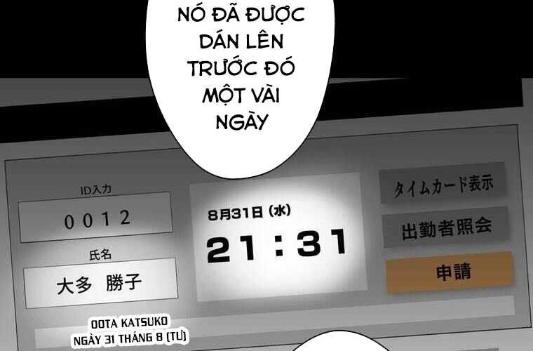 Giáo Viên Ác Quỷ Saiko Chapter 68 - Trang 2