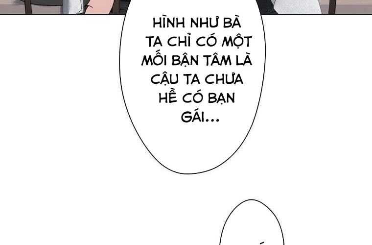 Giáo Viên Ác Quỷ Saiko Chapter 68 - Trang 2