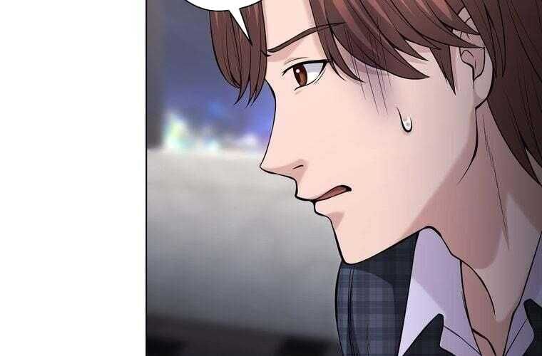 Giáo Viên Ác Quỷ Saiko Chapter 68 - Trang 2