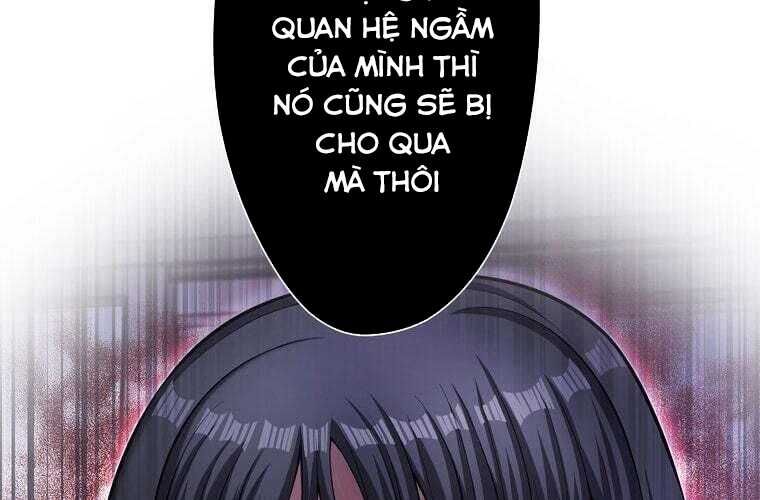 Giáo Viên Ác Quỷ Saiko Chapter 68 - Trang 2