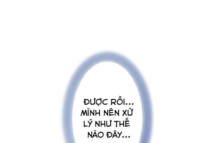 Giáo Viên Ác Quỷ Saiko Chapter 68 - Trang 2