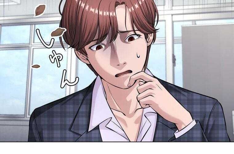 Giáo Viên Ác Quỷ Saiko Chapter 68 - Trang 2