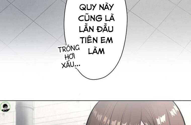 Giáo Viên Ác Quỷ Saiko Chapter 69 - Trang 2
