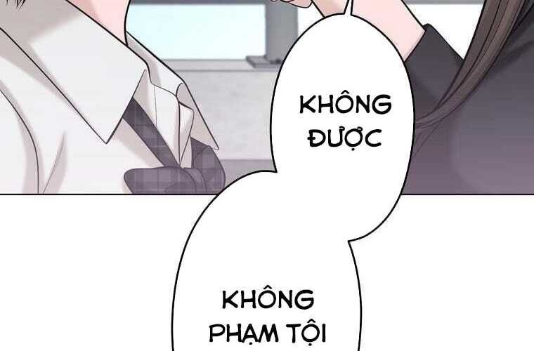 Giáo Viên Ác Quỷ Saiko Chapter 69 - Trang 2