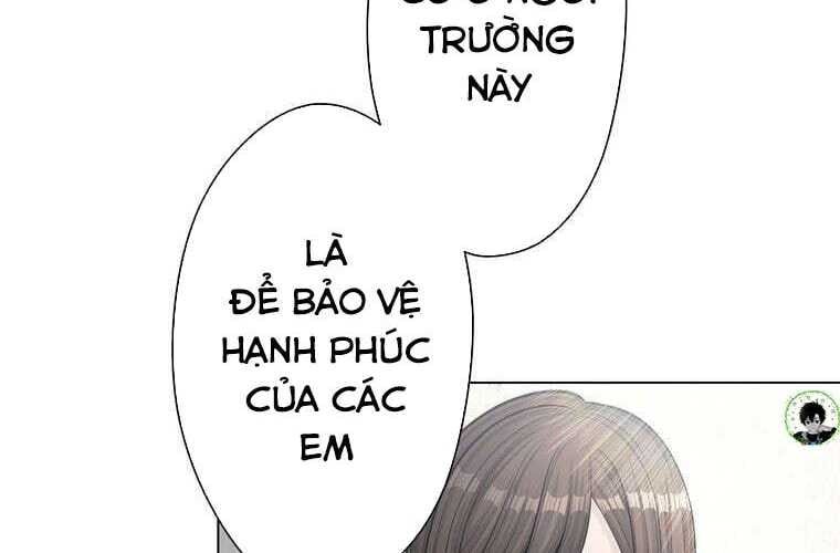 Giáo Viên Ác Quỷ Saiko Chapter 69 - Trang 2
