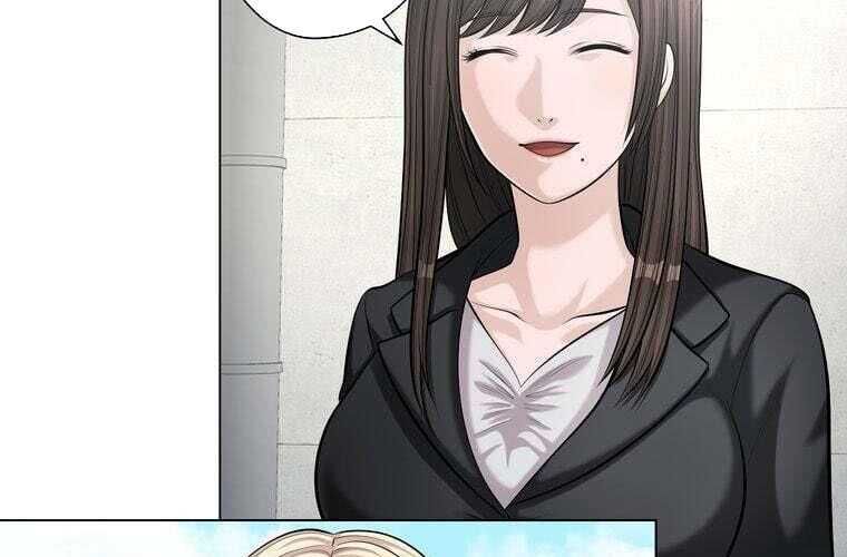 Giáo Viên Ác Quỷ Saiko Chapter 69 - Trang 2