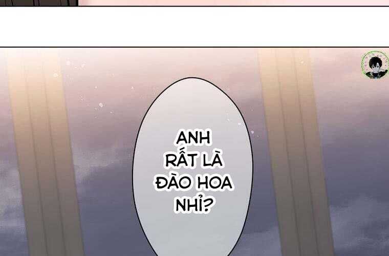 Giáo Viên Ác Quỷ Saiko Chapter 69 - Trang 2