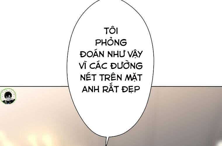 Giáo Viên Ác Quỷ Saiko Chapter 69 - Trang 2