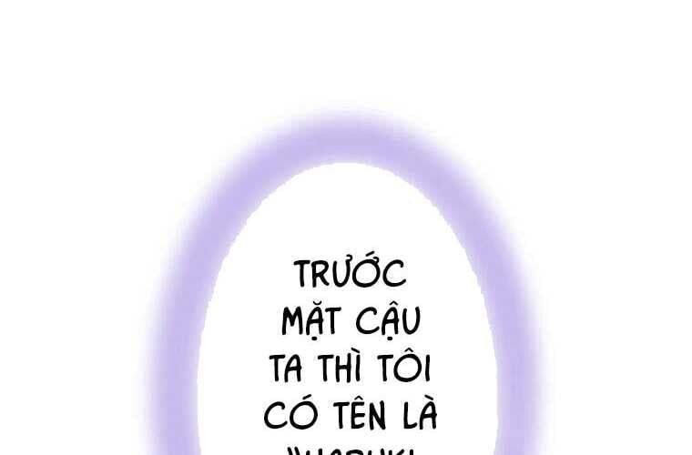 Giáo Viên Ác Quỷ Saiko Chapter 70 - Trang 2