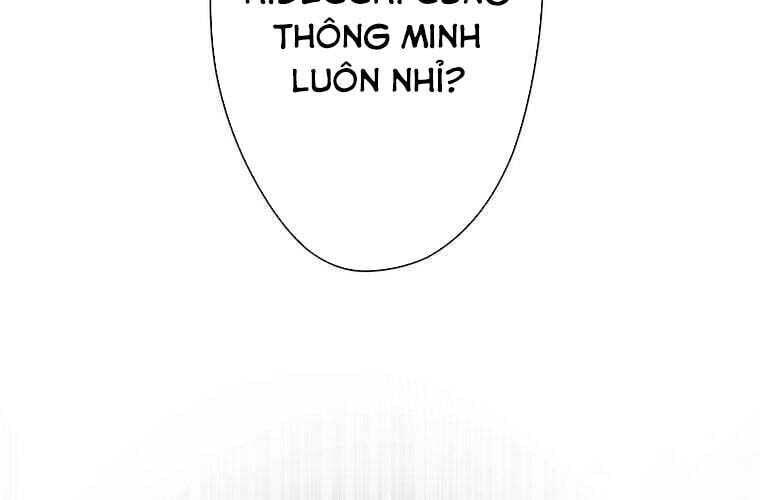 Giáo Viên Ác Quỷ Saiko Chapter 70 - Trang 2