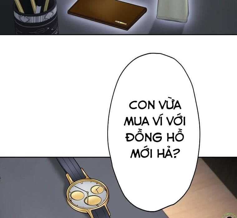 Giáo Viên Ác Quỷ Saiko Chapter 71 - Trang 2