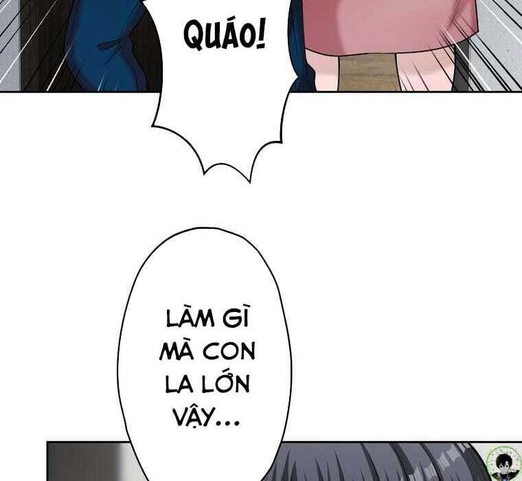 Giáo Viên Ác Quỷ Saiko Chapter 71 - Trang 2