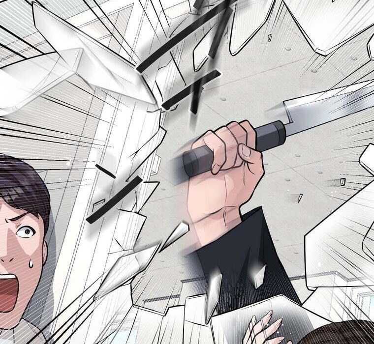 Giáo Viên Ác Quỷ Saiko Chapter 72 - Trang 2