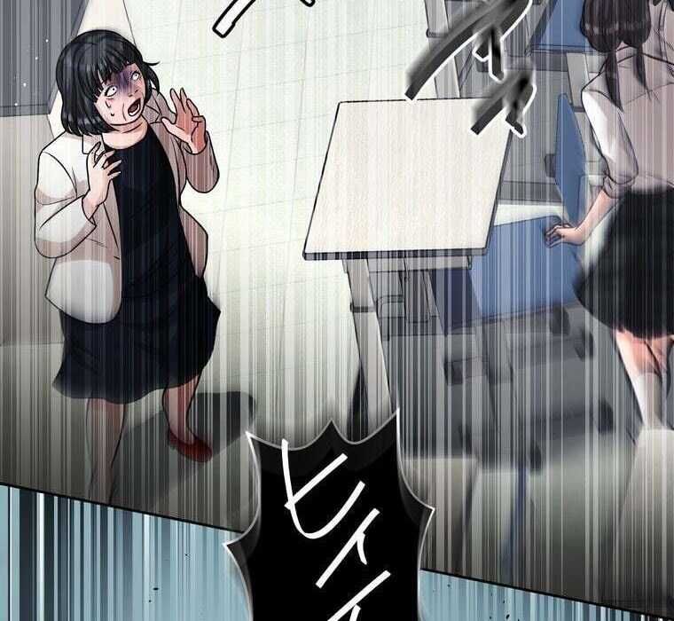 Giáo Viên Ác Quỷ Saiko Chapter 72 - Trang 2