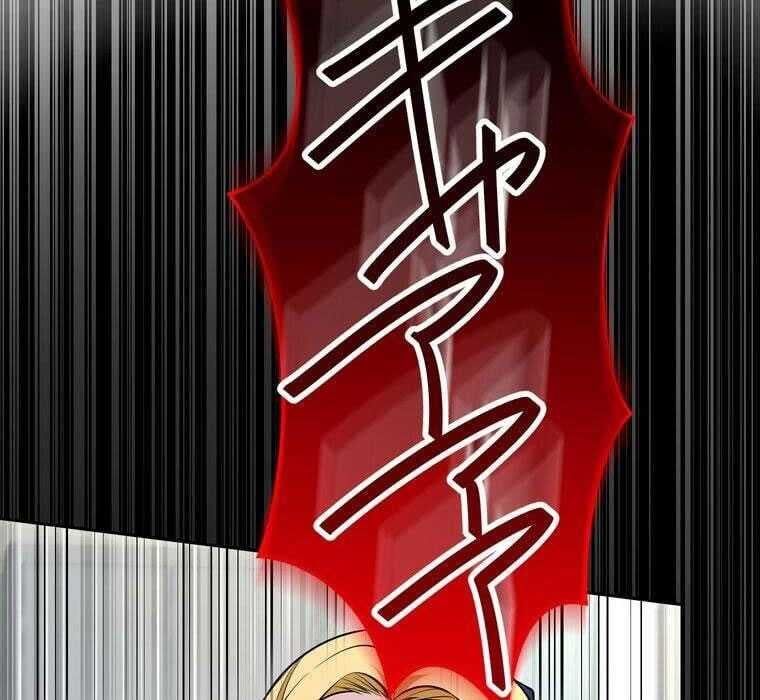 Giáo Viên Ác Quỷ Saiko Chapter 72 - Trang 2