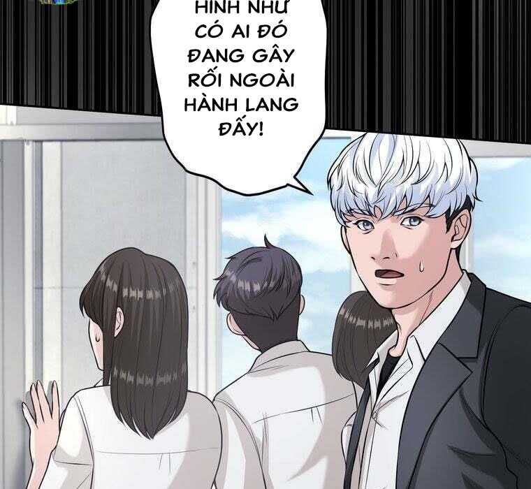 Giáo Viên Ác Quỷ Saiko Chapter 72 - Trang 2