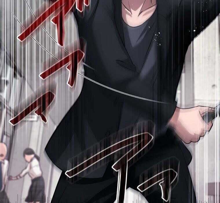 Giáo Viên Ác Quỷ Saiko Chapter 72 - Trang 2