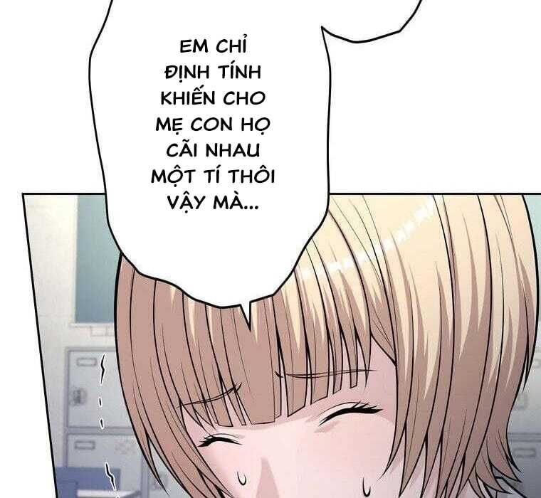 Giáo Viên Ác Quỷ Saiko Chapter 72 - Trang 2