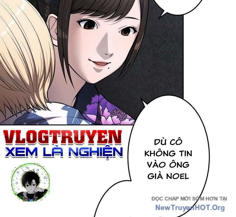 Giáo Viên Ác Quỷ Saiko Chapter 73 - Trang 2