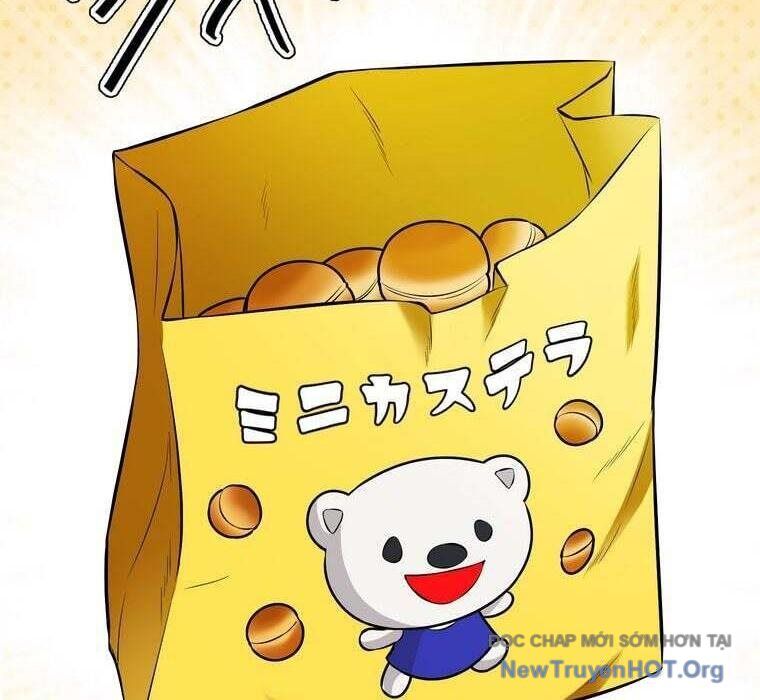 Giáo Viên Ác Quỷ Saiko Chapter 73 - Trang 2