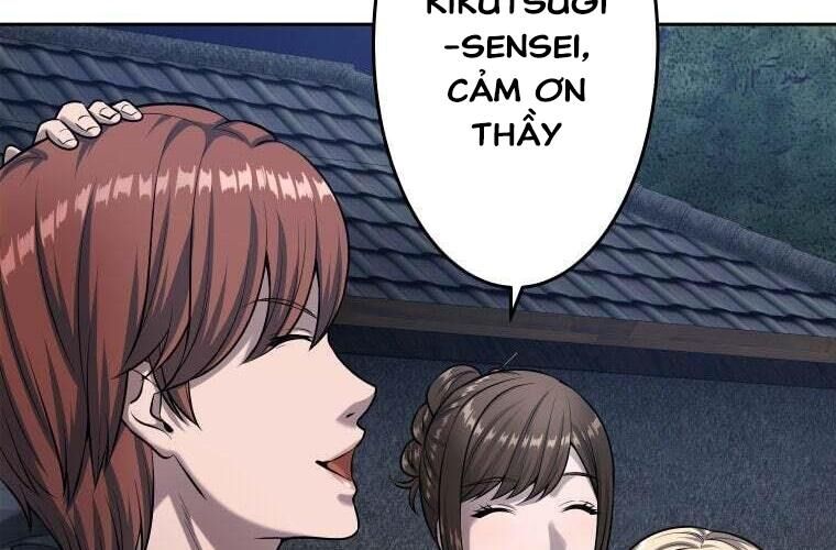 Giáo Viên Ác Quỷ Saiko Chapter 74 - Trang 2