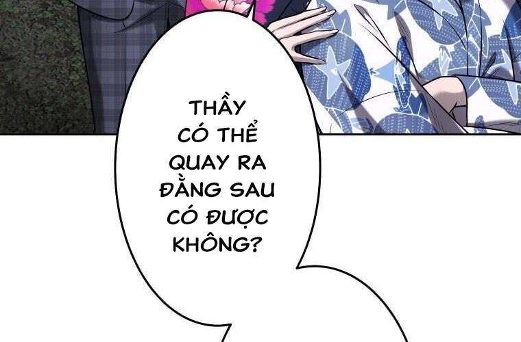 Giáo Viên Ác Quỷ Saiko Chapter 74 - Trang 2