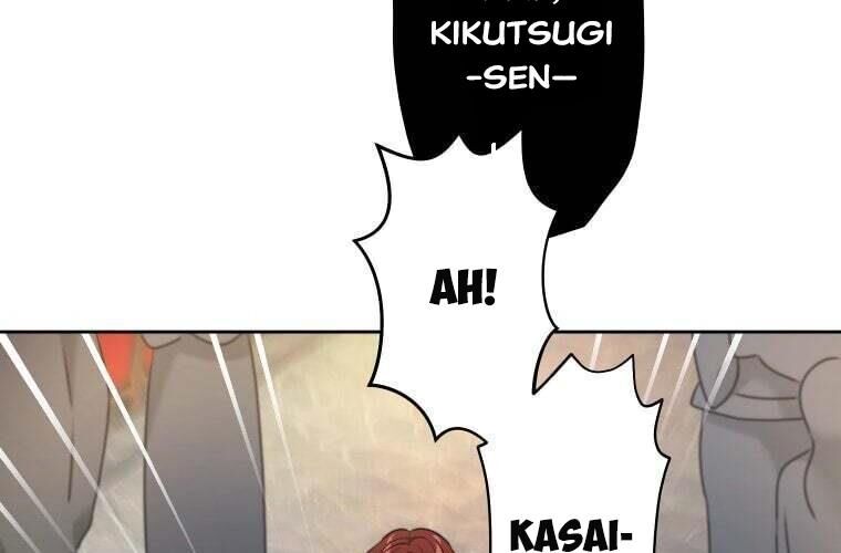 Giáo Viên Ác Quỷ Saiko Chapter 74 - Trang 2