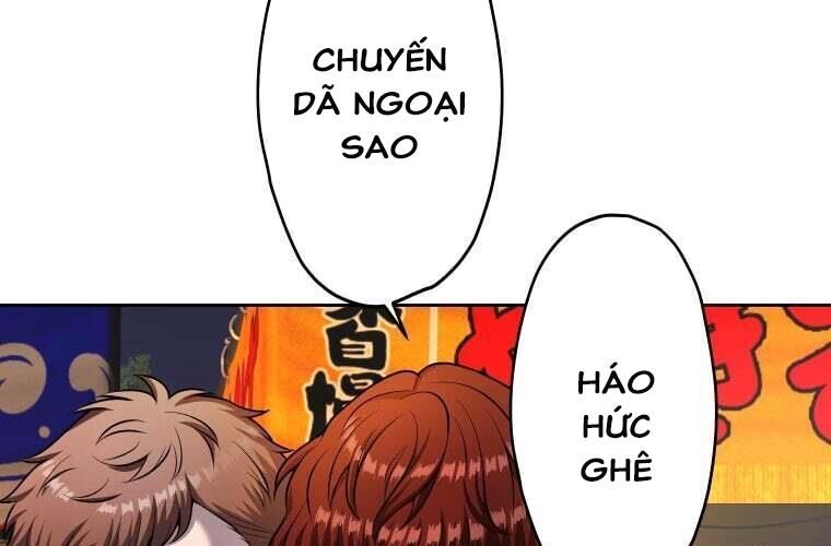 Giáo Viên Ác Quỷ Saiko Chapter 74 - Trang 2