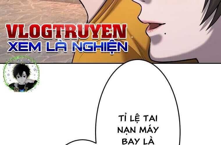 Giáo Viên Ác Quỷ Saiko Chapter 74 - Trang 2