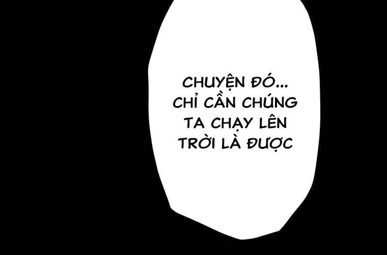 Giáo Viên Ác Quỷ Saiko Chapter 74 - Trang 2