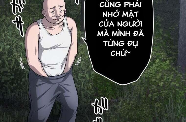 Giáo Viên Ác Quỷ Saiko Chapter 74 - Trang 2