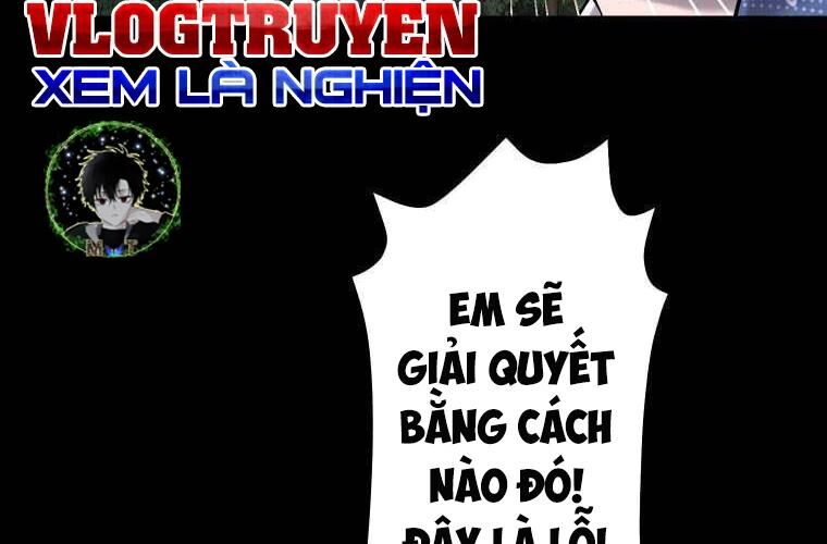 Giáo Viên Ác Quỷ Saiko Chapter 74 - Trang 2
