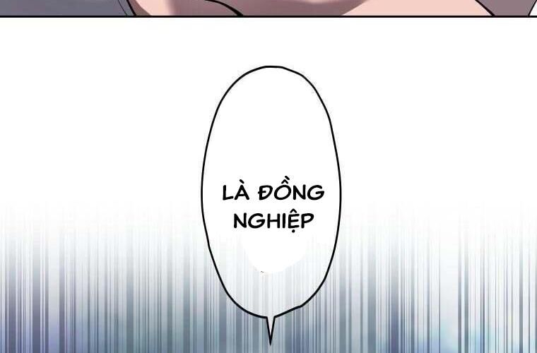 Giáo Viên Ác Quỷ Saiko Chapter 74 - Trang 2