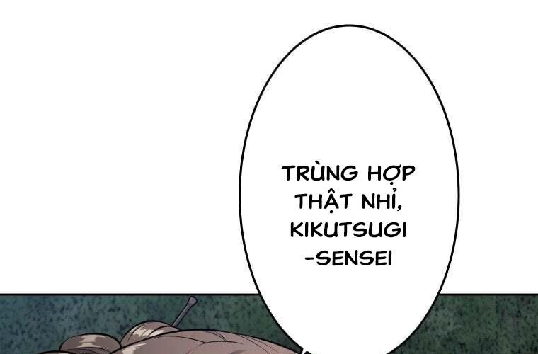 Giáo Viên Ác Quỷ Saiko Chapter 74 - Trang 2