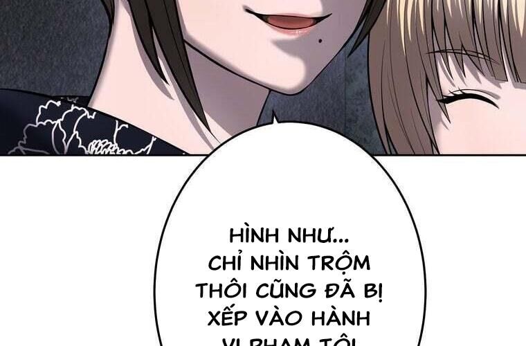 Giáo Viên Ác Quỷ Saiko Chapter 74 - Trang 2